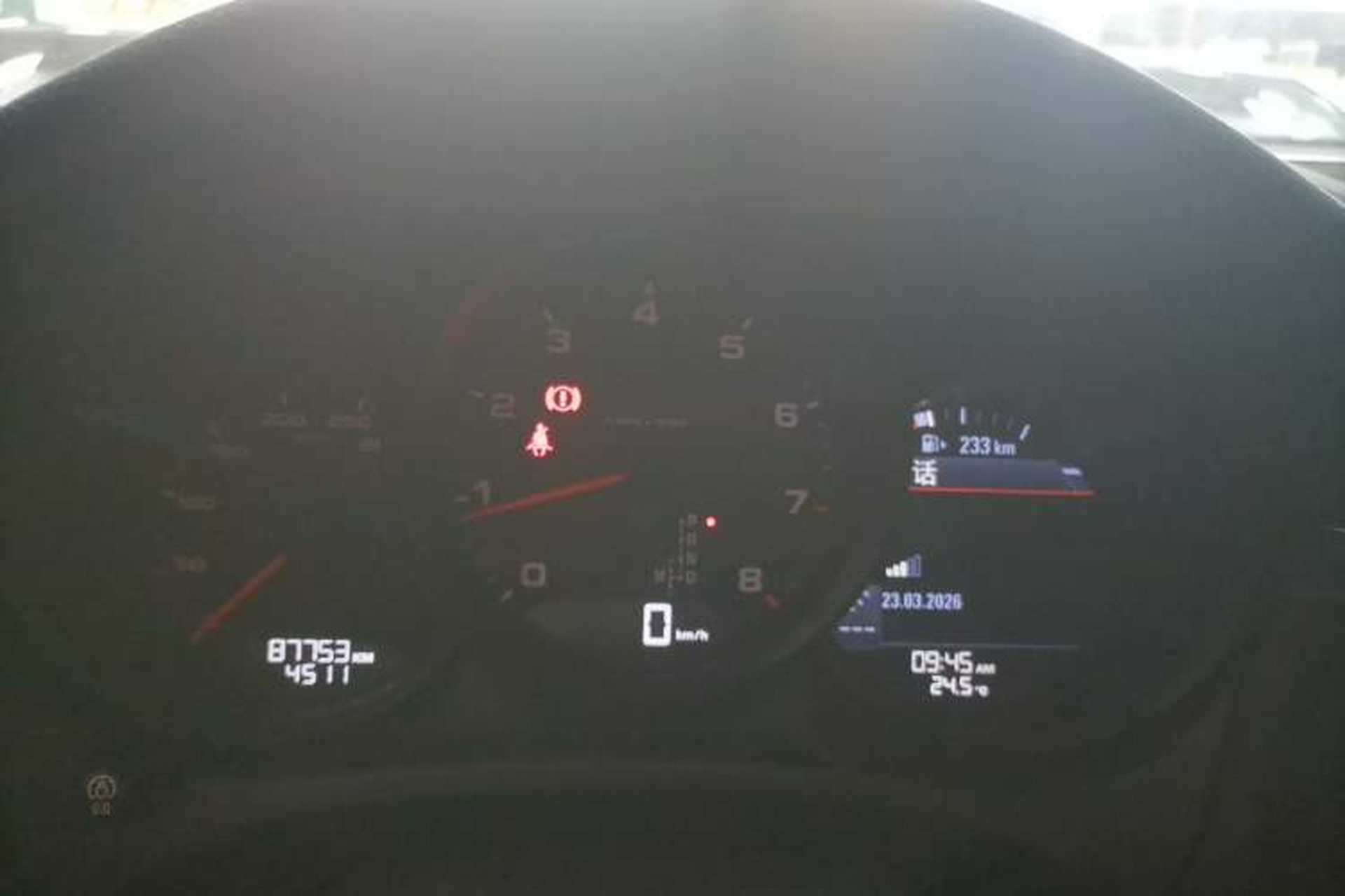 Used Porsche Macan 2018 Macan 2.0T Instrument Cluster