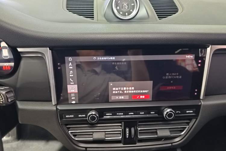 Used Porsche Macan 2020 Macan 2.0T Audio And AC Panel