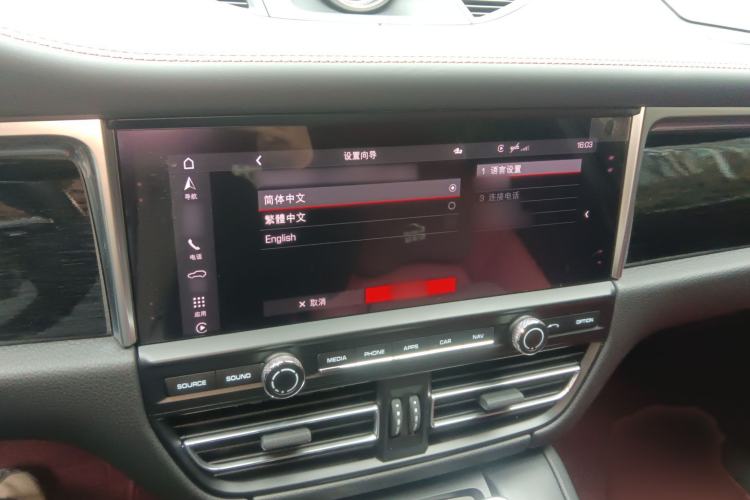 Used Porsche Macan 2020 Macan GTS 2.9T Audio And AC Panel
