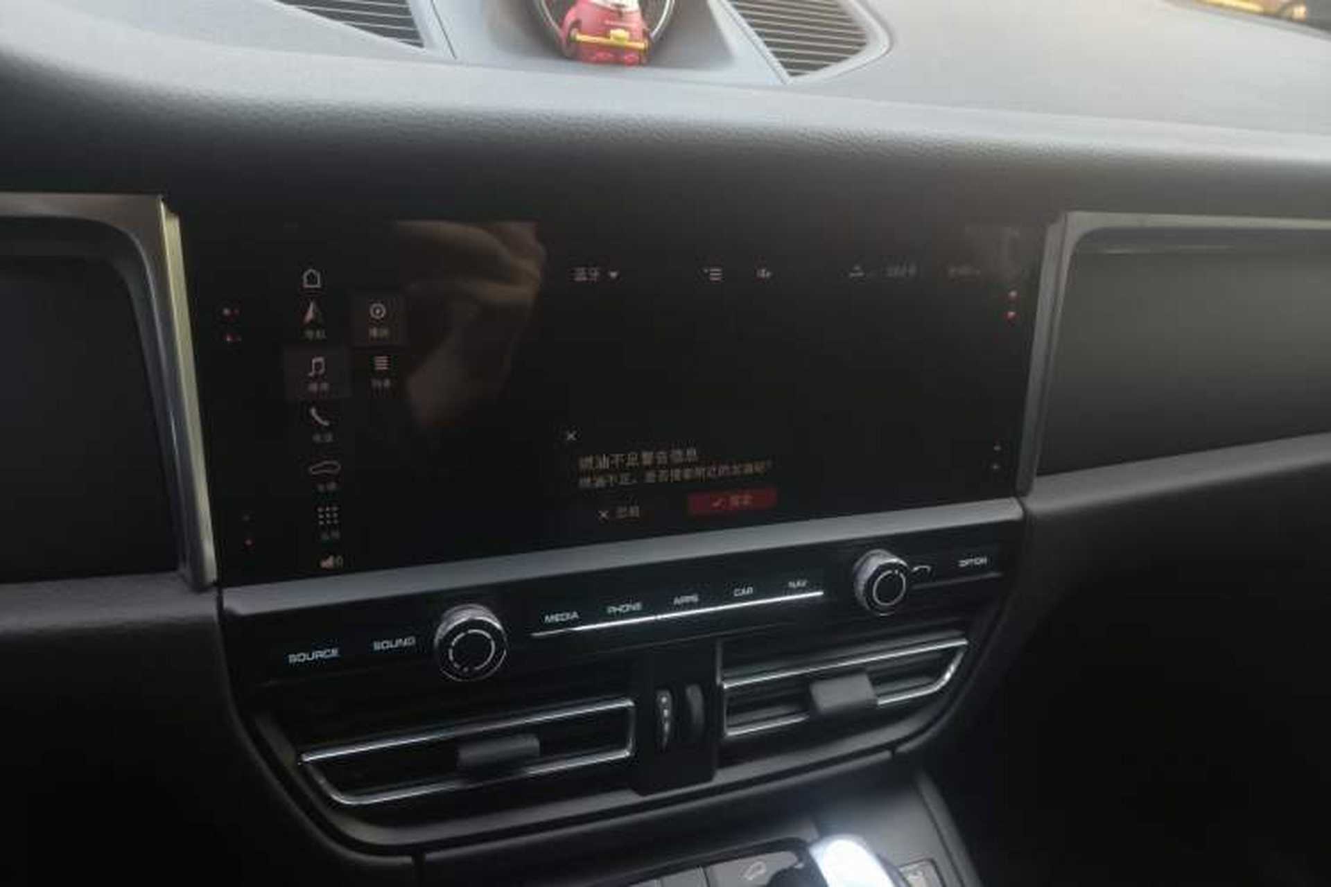 Used Porsche Macan 2020 Macan 2.0T Audio And AC Panel