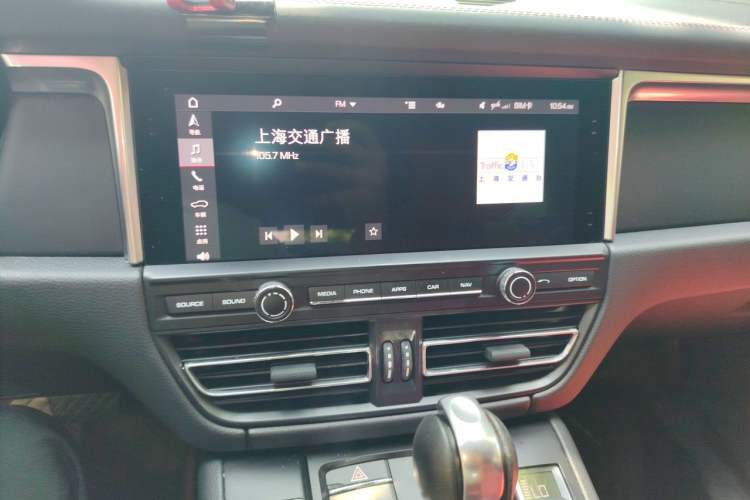 Used Porsche Macan 2020 Macan 2.0T Audio And AC Panel
