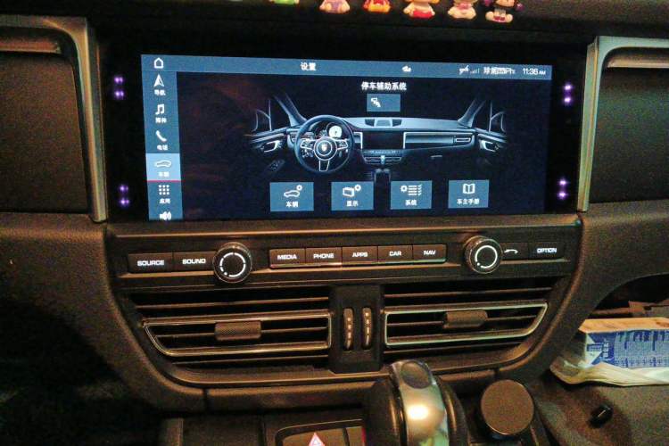 Used Porsche Macan 2020 Macan 2.0T Audio And AC Panel
