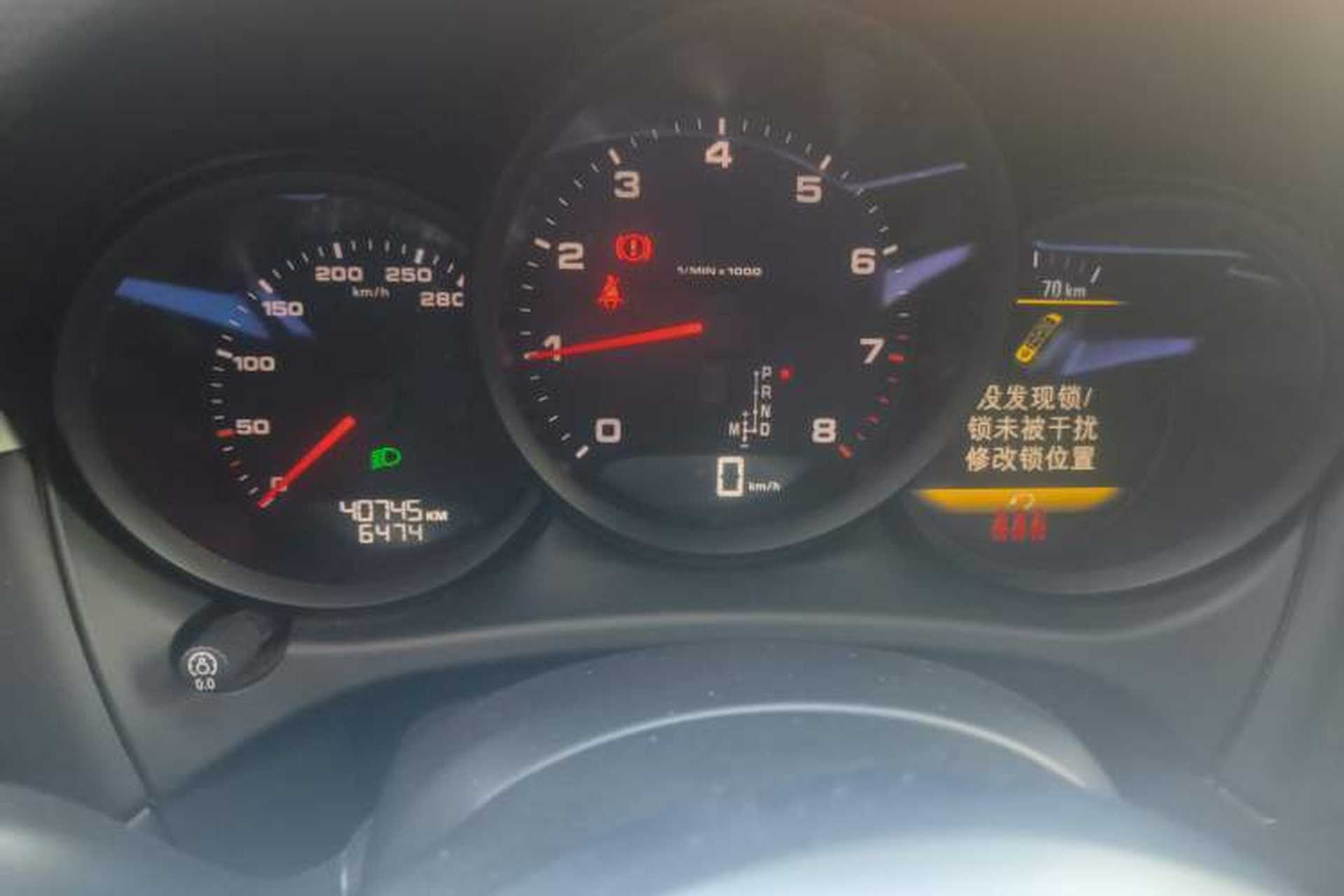 Used Porsche Macan 2020 Macan 2.0T Instrument Cluster