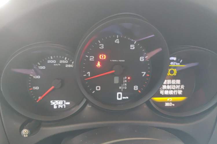 Used Porsche Macan 2020 Macan 2.0T Instrument Cluster
