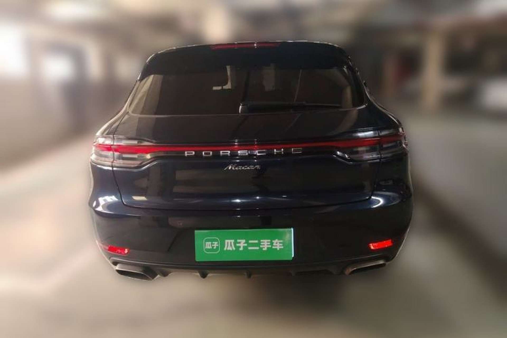 Used Porsche Macan 2020 Macan 2.0T Rear