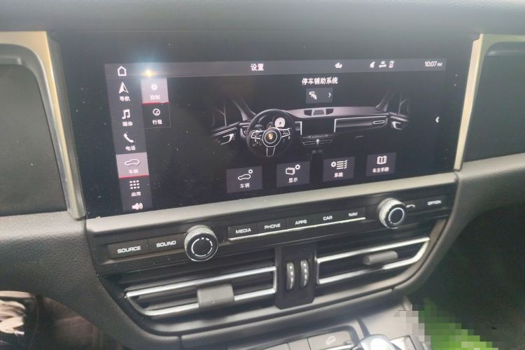 Used Porsche Macan 2020 Macan 2.0T Audio And AC Panel