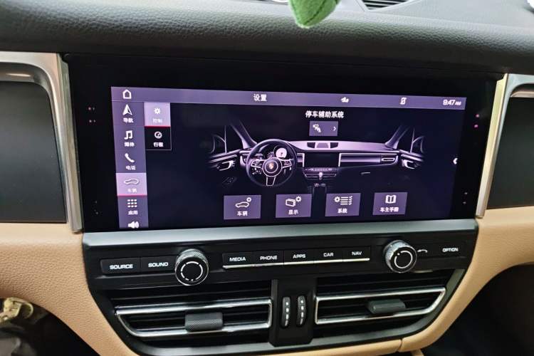 Used Porsche Macan 2020 Macan 2.0T Audio And AC Panel