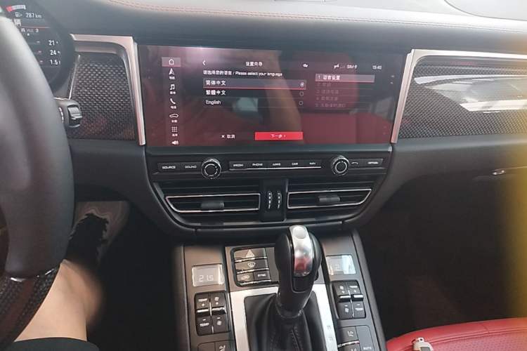 Used Porsche Macan 2020 Macan GTS 2.9T Audio And AC Panel