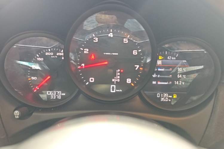 Used Porsche Macan 2020 Macan 2.0T Instrument Cluster