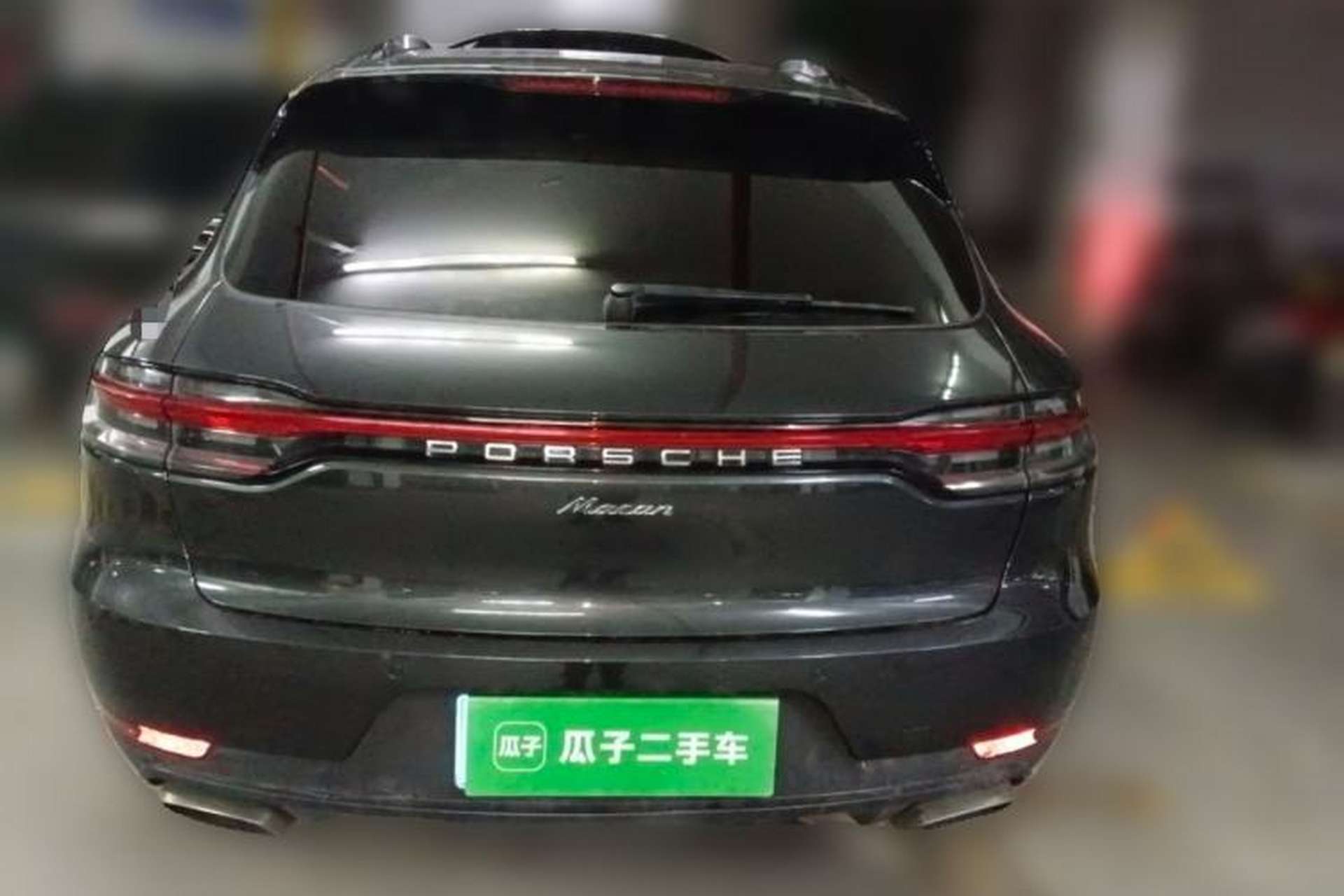 Used Porsche Macan 2020 Macan 2.0T Rear