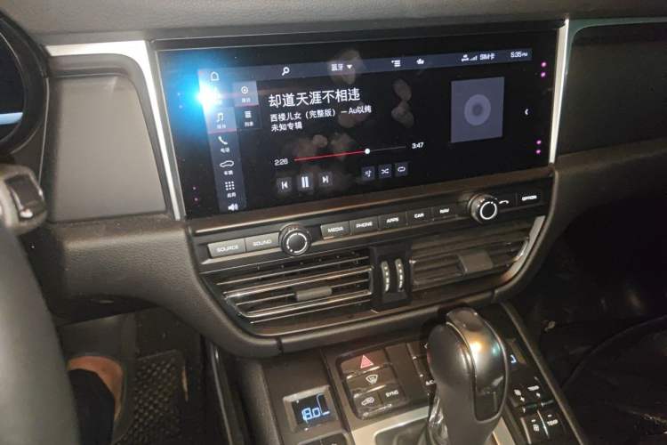 Used Porsche Macan 2020 Macan 2.0T Audio And AC Panel