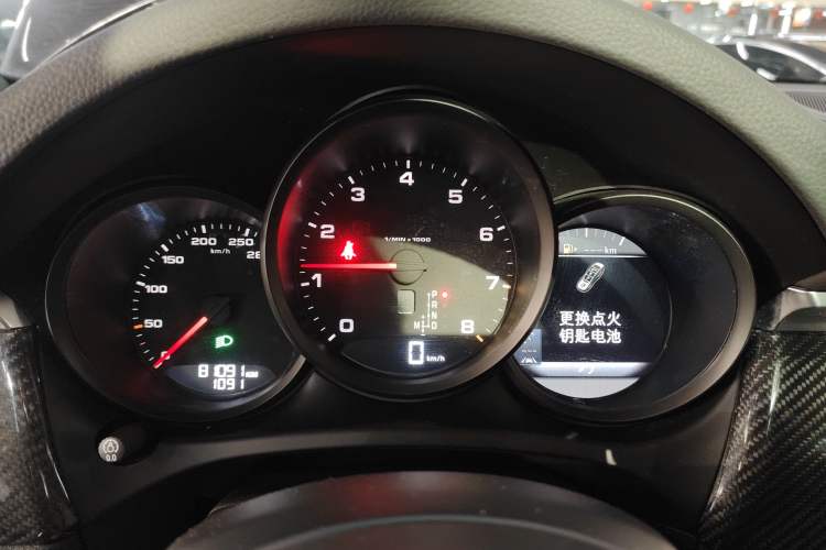 Used Porsche Macan 2020 Macan 2.0T Instrument Cluster