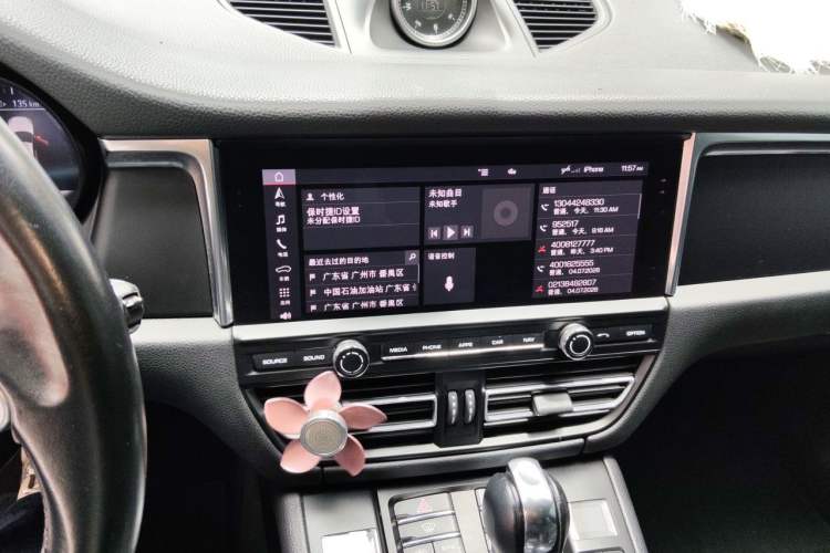 Used Porsche Macan 2020 Macan 2.0T Audio And AC Panel