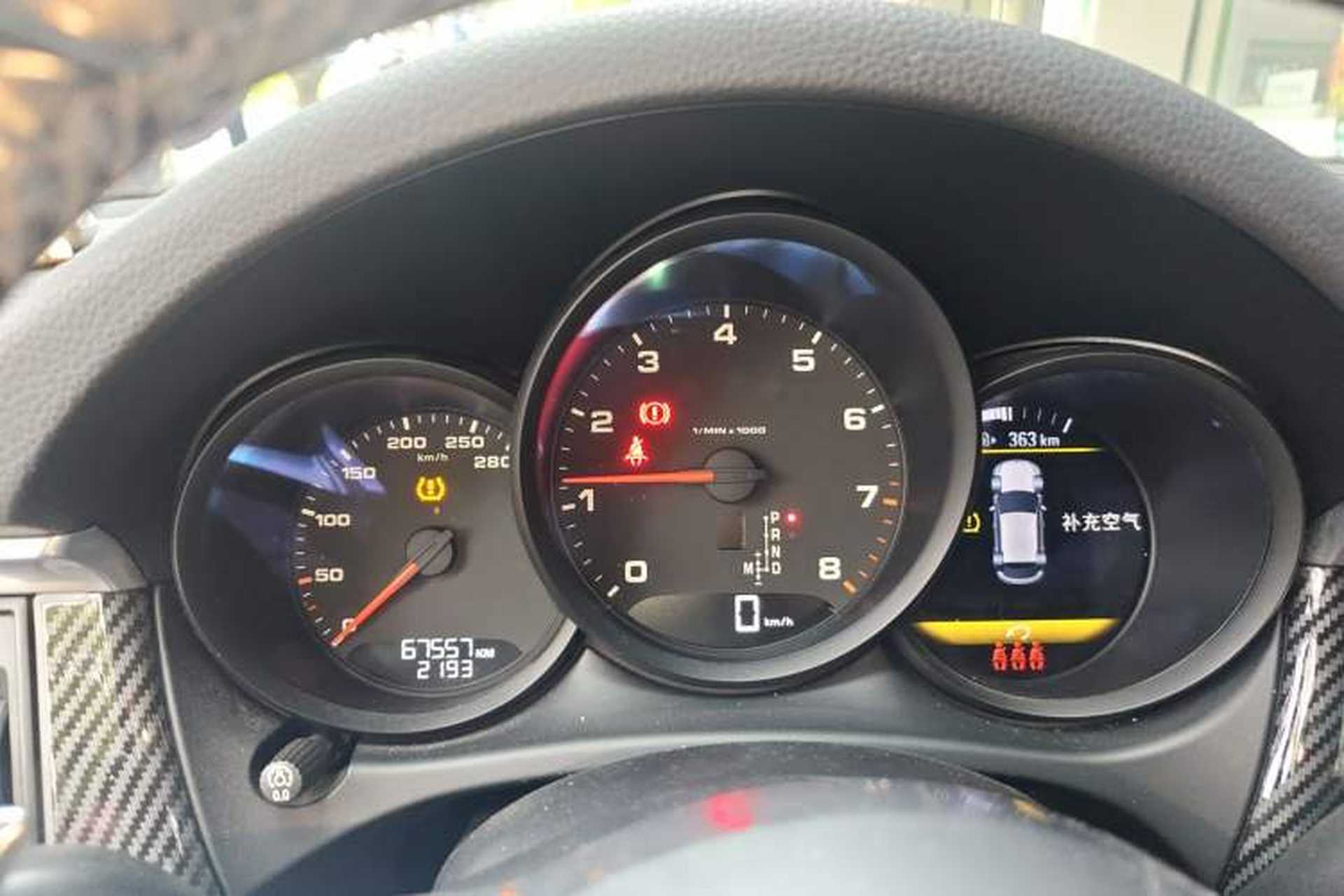 Used Porsche Macan 2020 Macan 2.0T Instrument Cluster