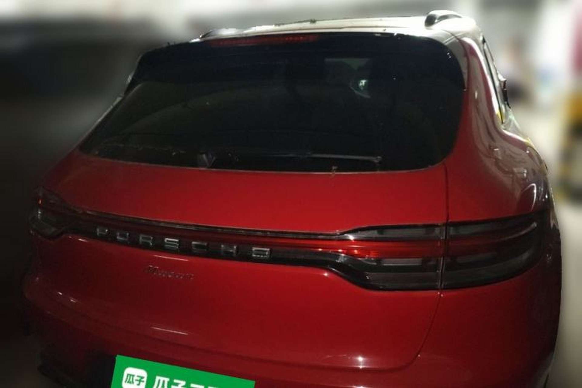 Used Porsche Macan 2020 Macan 2.0T Rear