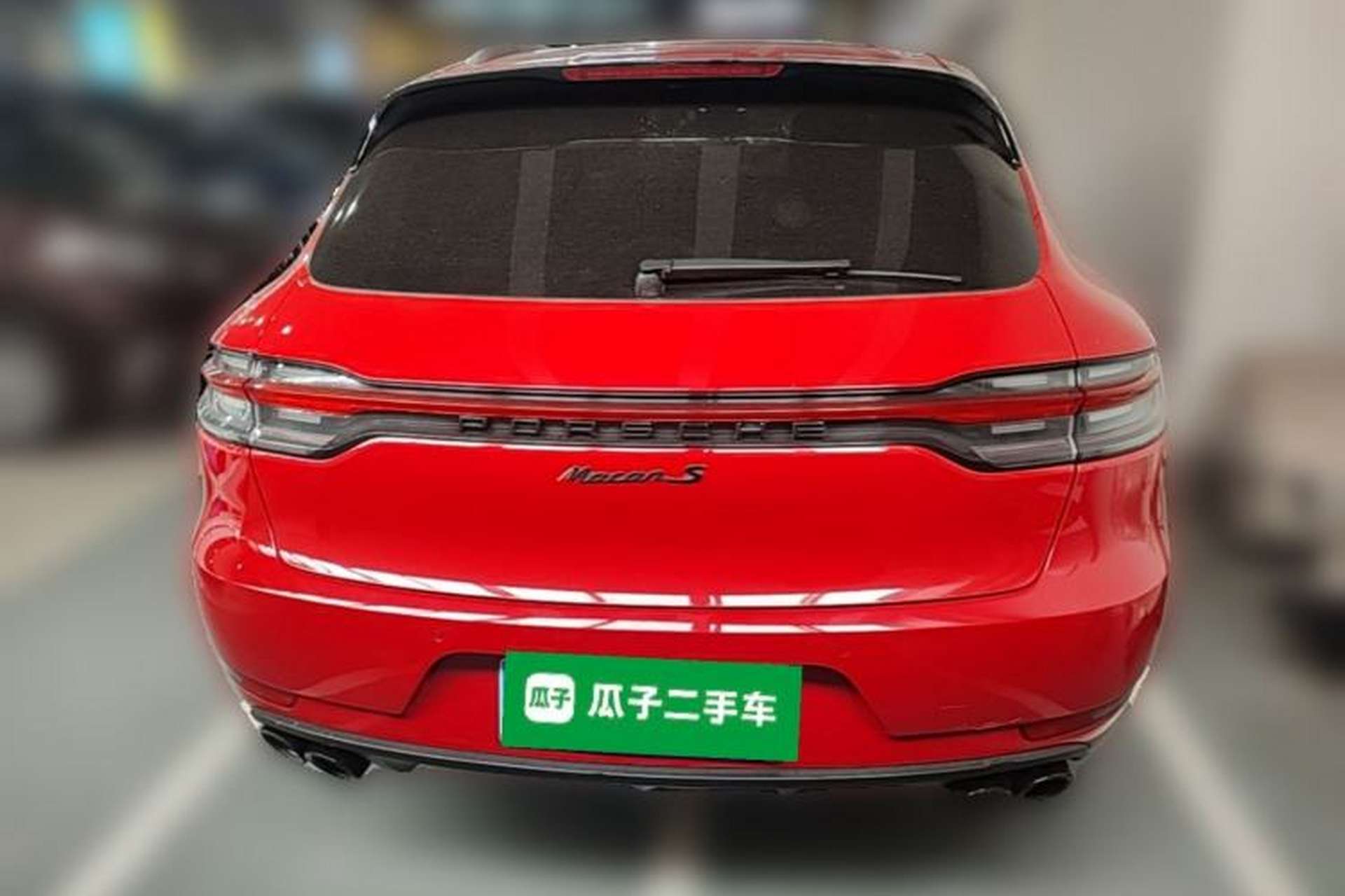 Used Porsche Macan 2020 Macan S 3.0T Rear