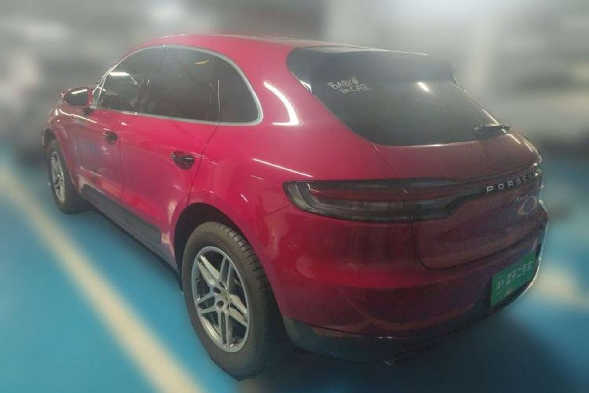 Used Porsche Macan 2020 Macan 2.0T Rear Left 45 Deg