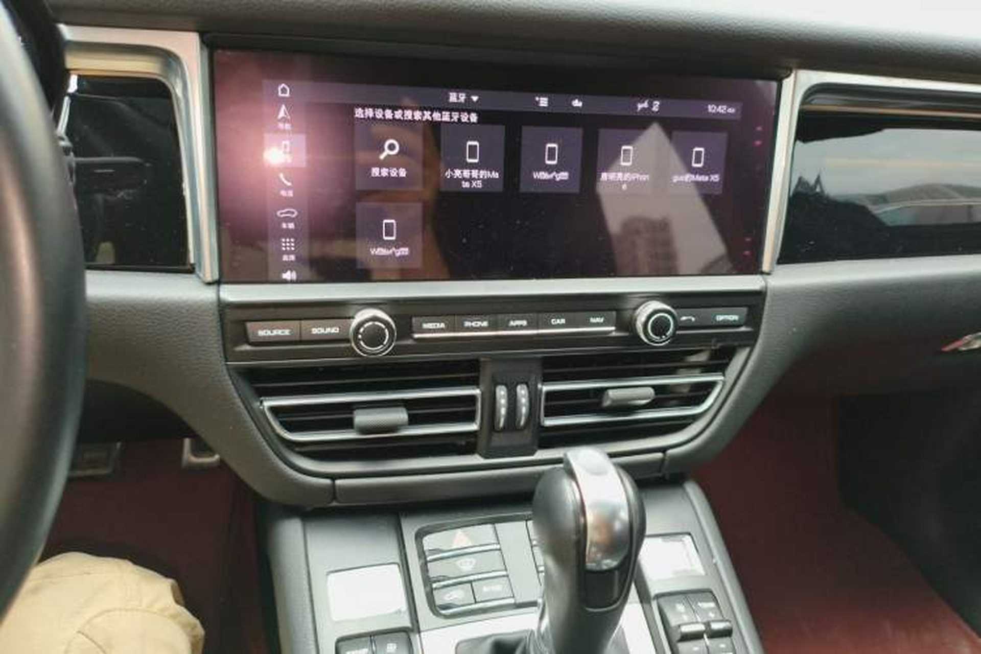 Used Porsche Macan 2020 Macan 2.0T Audio And AC Panel