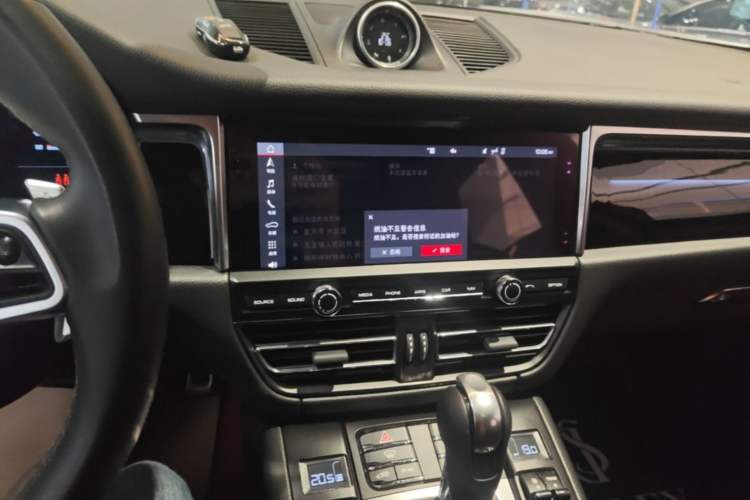 Used Porsche Macan 2020 Macan 2.0T Audio And AC Panel