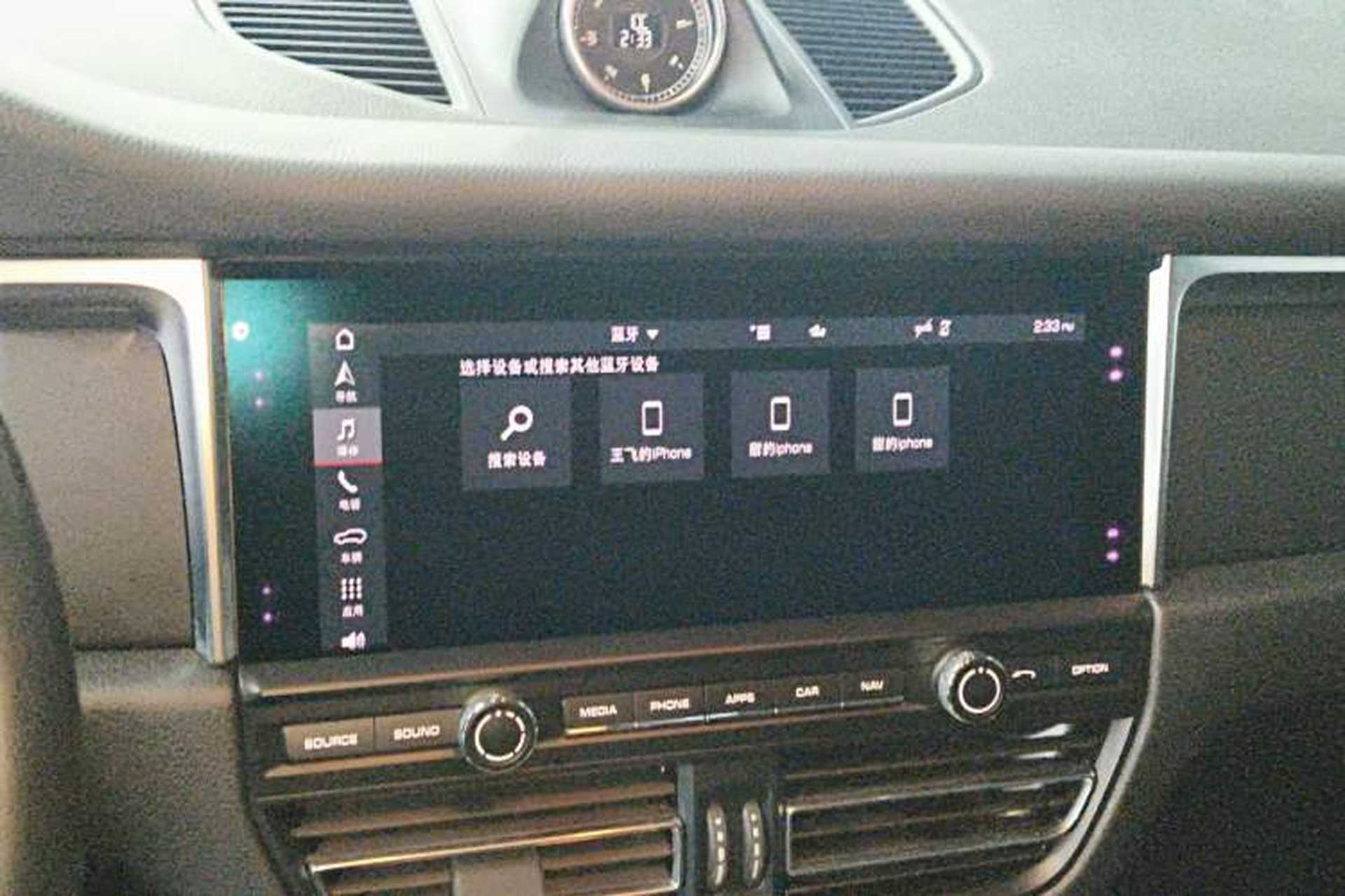 Used Porsche Macan 2020 Macan 2.0T Audio And AC Panel