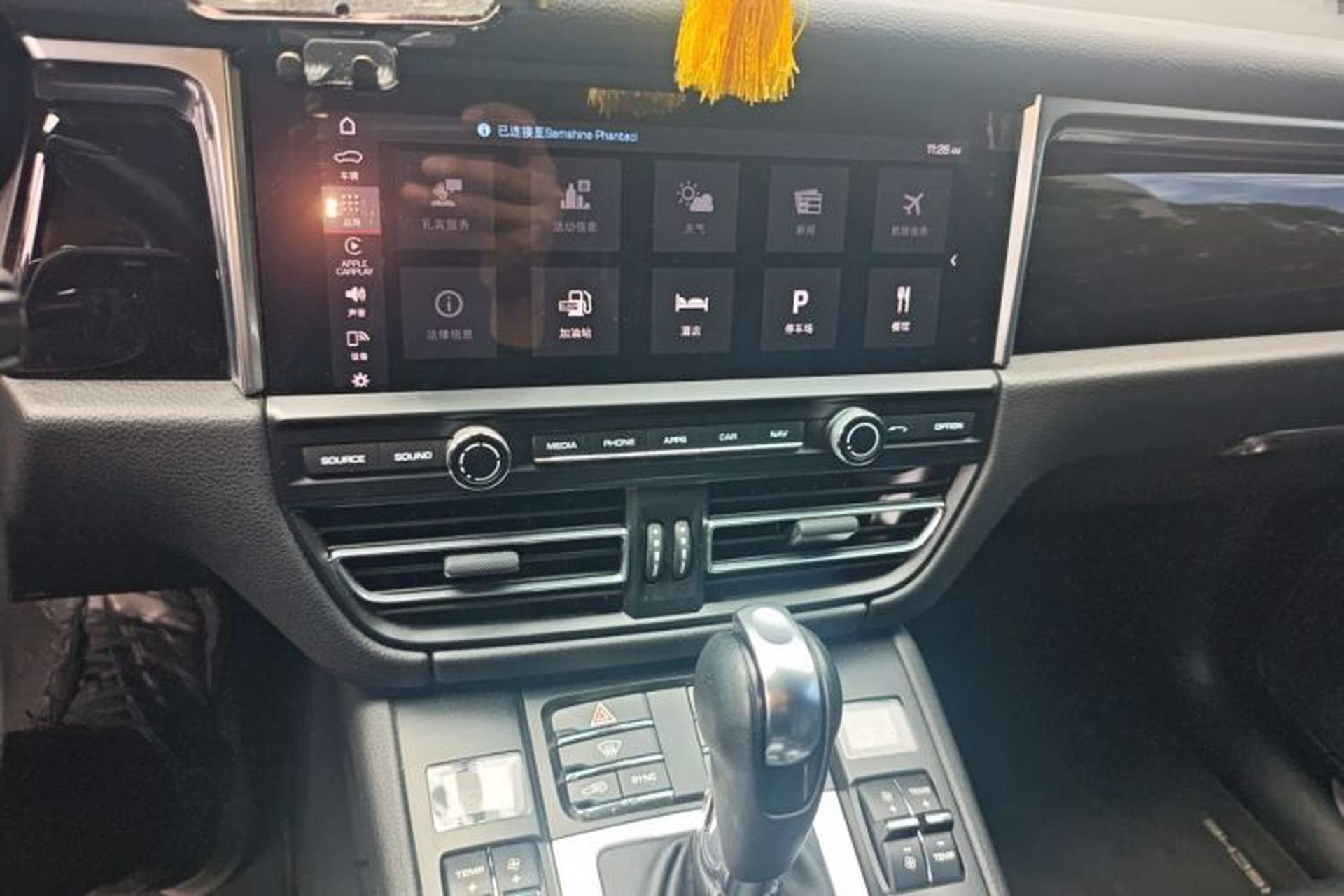 Used Porsche Macan 2020 Macan S 3.0T Audio And AC Panel