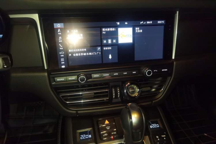 Used Porsche Macan 2020 Macan 2.0T Audio And AC Panel