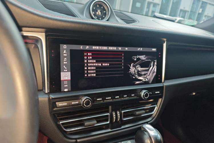Used Porsche Macan 2020 Macan 2.0T Audio And AC Panel
