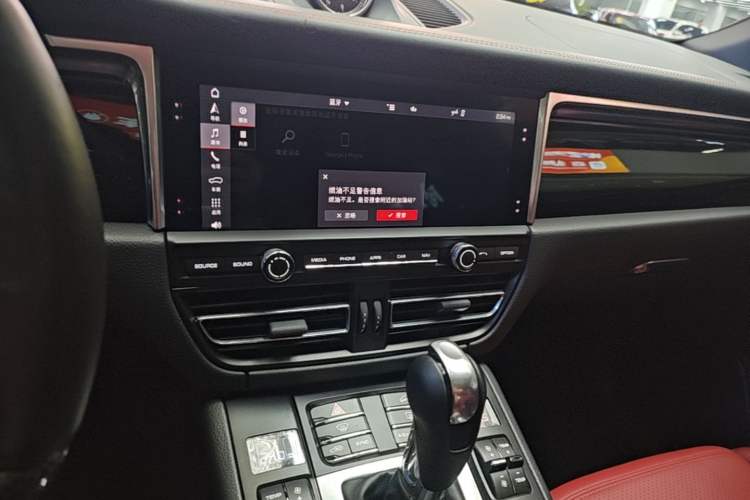 Used Porsche Macan 2020 Macan S 3.0T Audio And AC Panel
