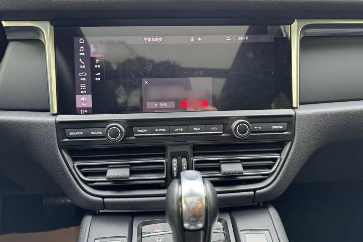 Used Porsche Macan 2020 Macan 2.0T Audio And AC Panel