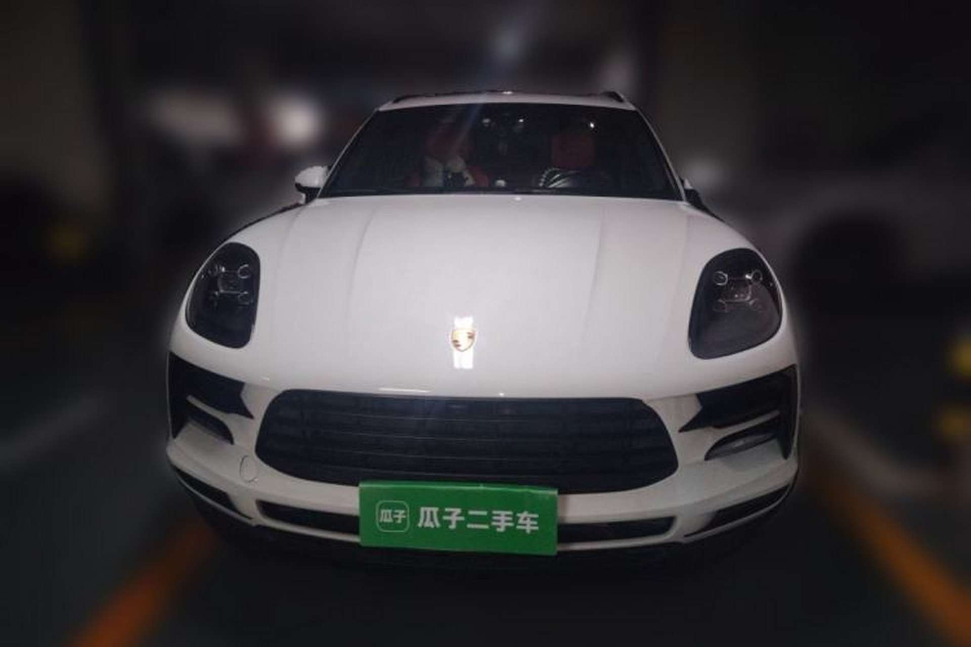 Used Porsche Macan 2020 Macan 2.0T Front