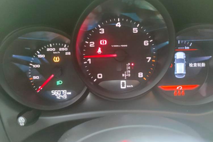 Used Porsche Macan 2020 Macan 2.0T Instrument Cluster