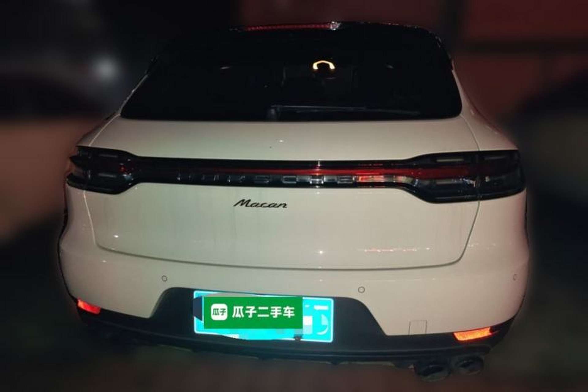 Used Porsche Macan 2020 Macan 2.0T Rear