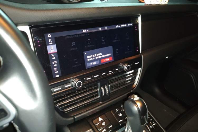 Used Porsche Macan 2021 Macan 2.0T Audio And AC Panel