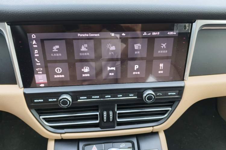 Used Porsche Macan 2021 Macan 2.0T Audio And AC Panel