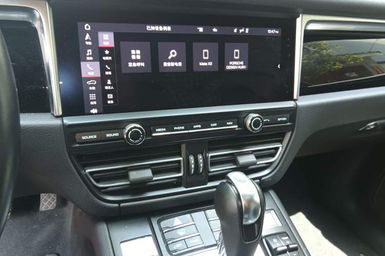 Used Porsche Macan 2021 Macan S 3.0T Audio And AC Panel