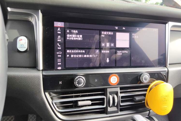 Used Porsche Macan  Audio And AC Panel