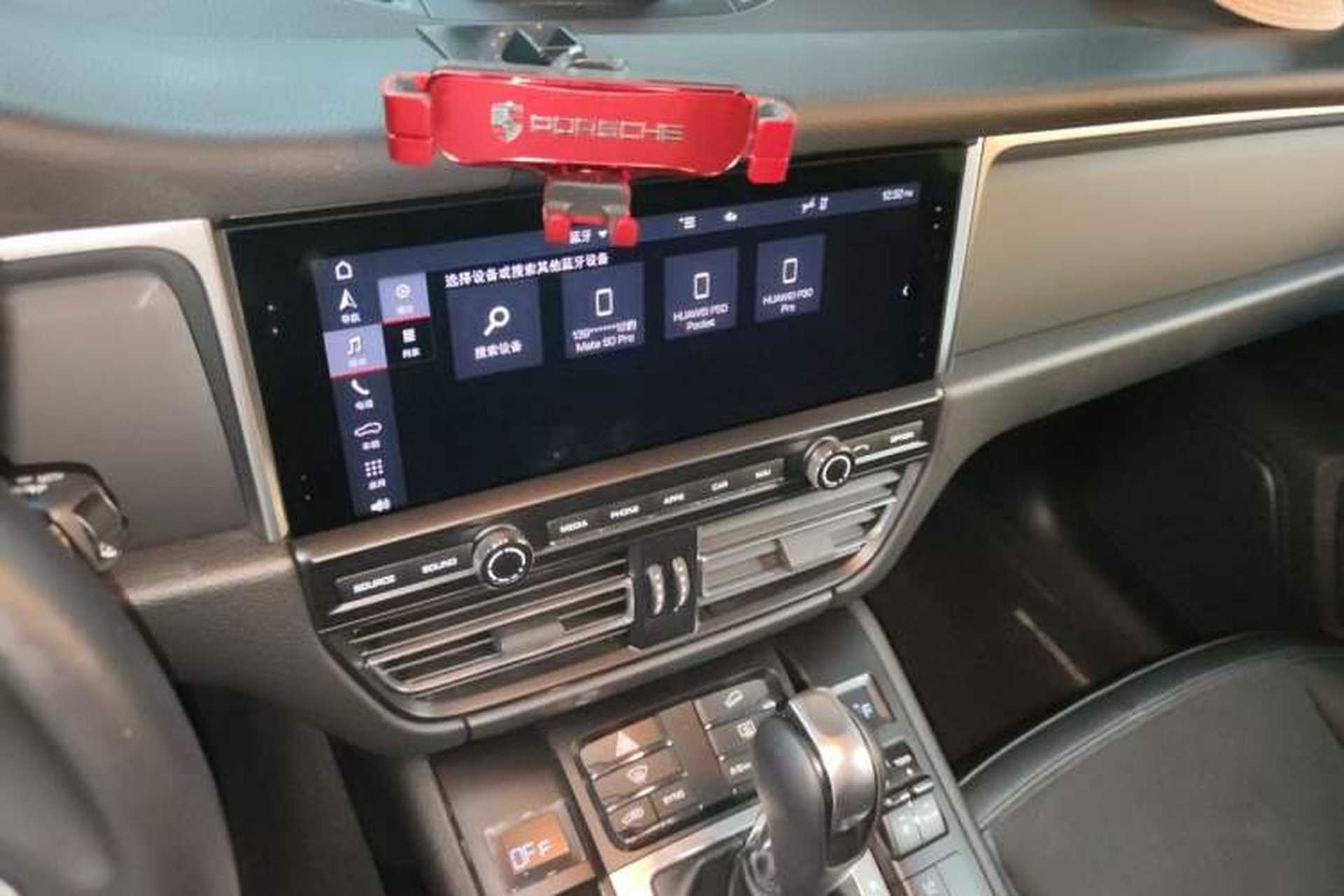 Used Porsche Macan 2021 Macan 2.0T Audio And AC Panel