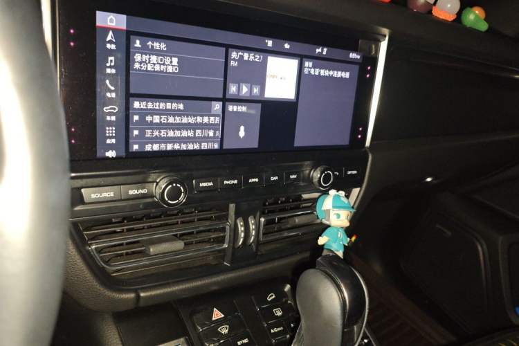 Used Porsche Macan 2021 Macan 2.0T Audio And AC Panel