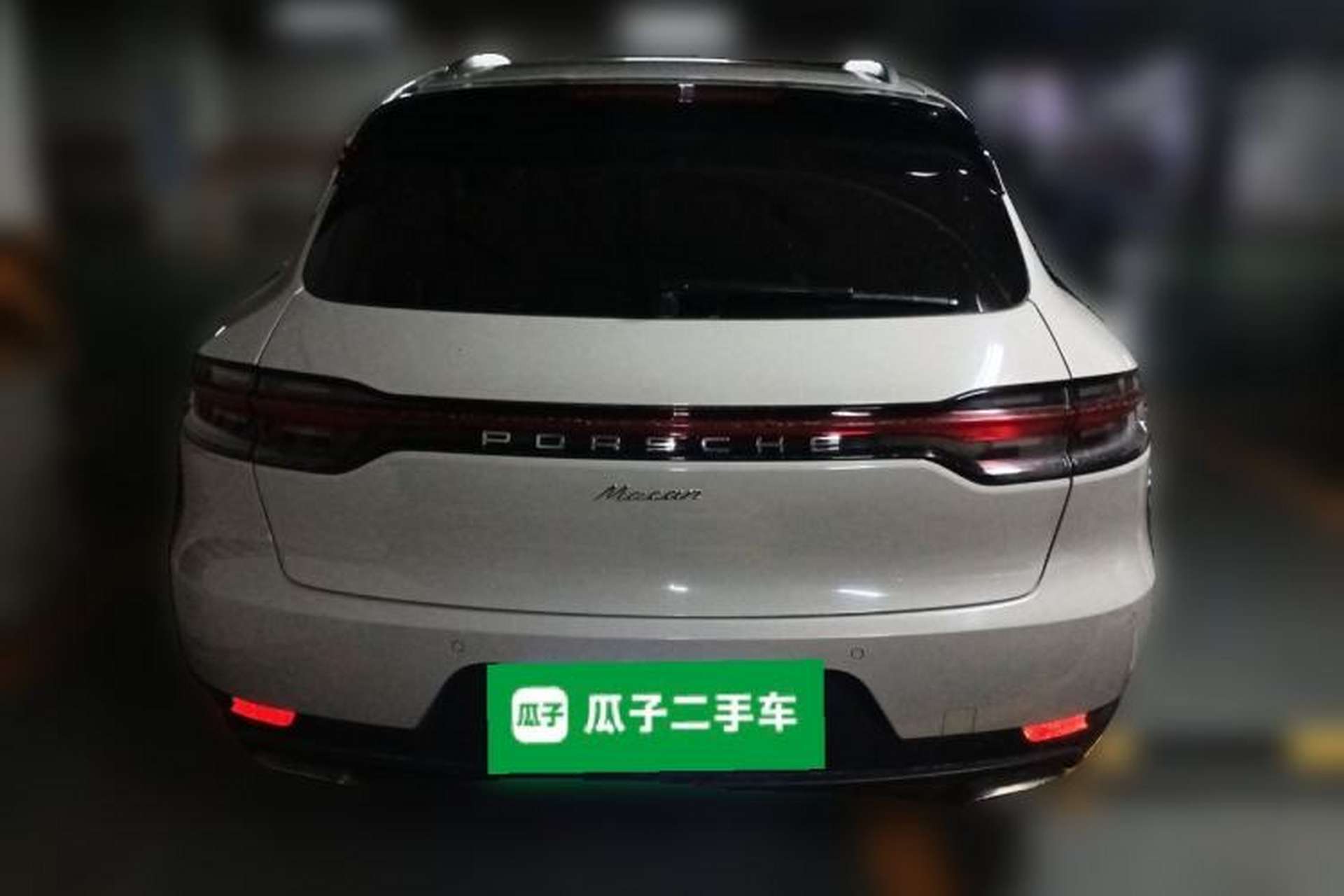 Used Porsche Macan 2021 Macan 2.0T Rear