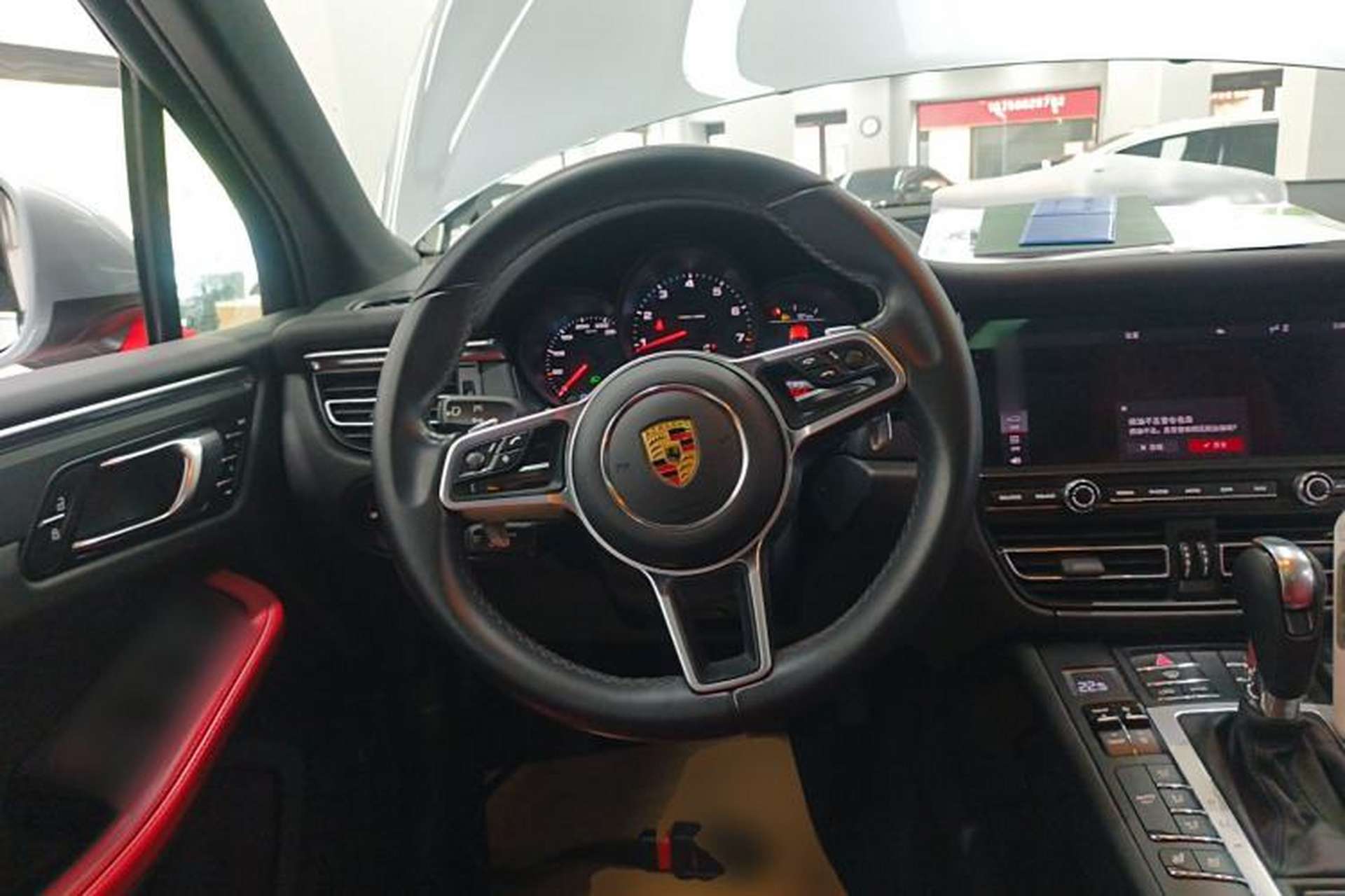Used Porsche Macan 2021 Macan 2.0T Steering Wheel