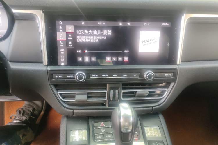 Used Porsche Macan 2021 Macan 2.0T Audio And AC Panel
