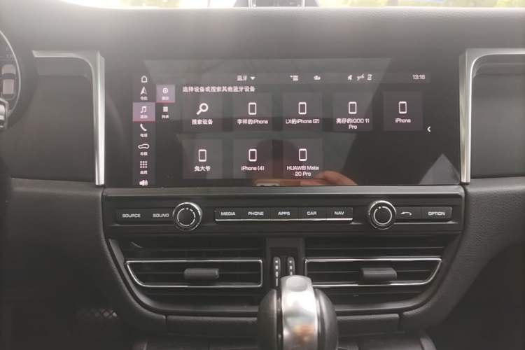 Used Porsche Macan 2021 Macan 2.0T Audio And AC Panel