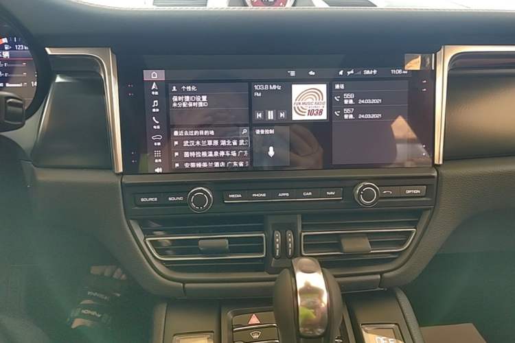Used Porsche Macan 2021 Macan 2.0T Audio And AC Panel
