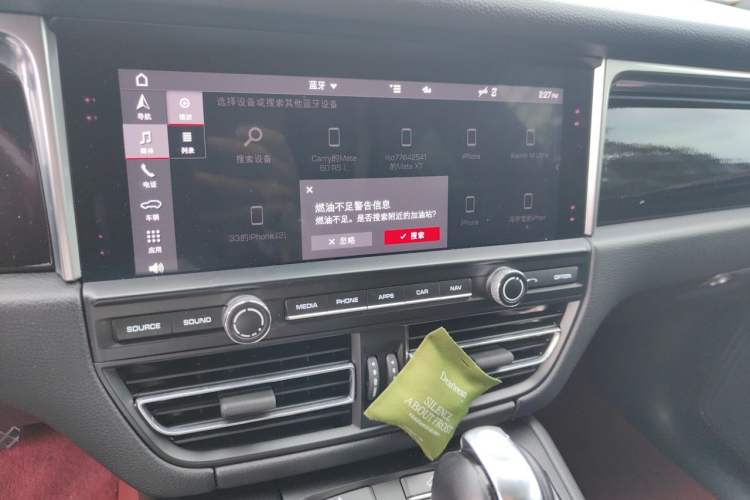 Used Porsche Macan 2021 Macan 2.0T Audio And AC Panel