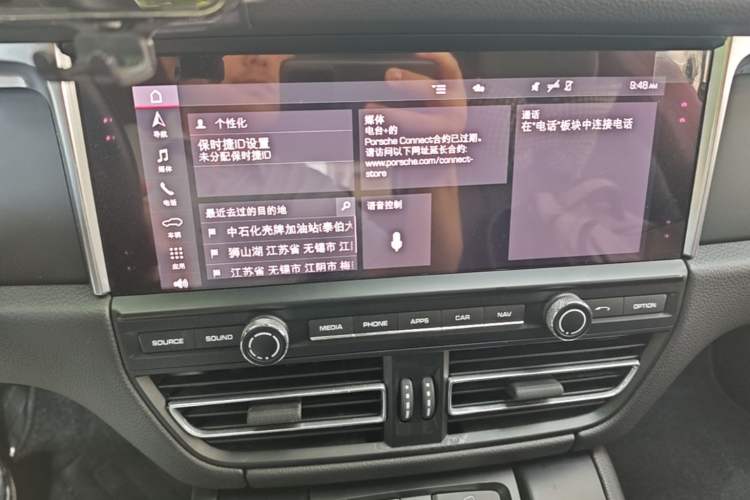 Used Porsche Macan 2021 Macan 2.0T Audio And AC Panel