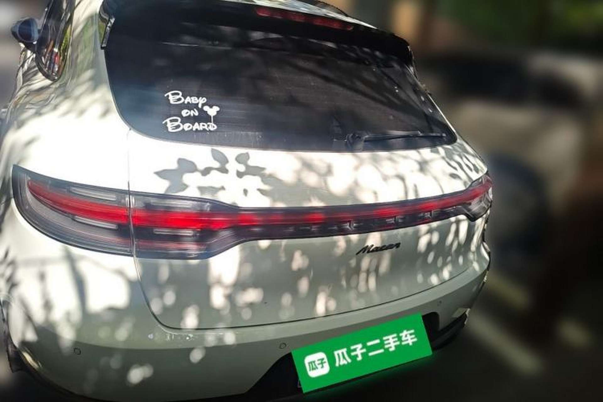 Used Porsche Macan 2021 Macan 2.0T Rear