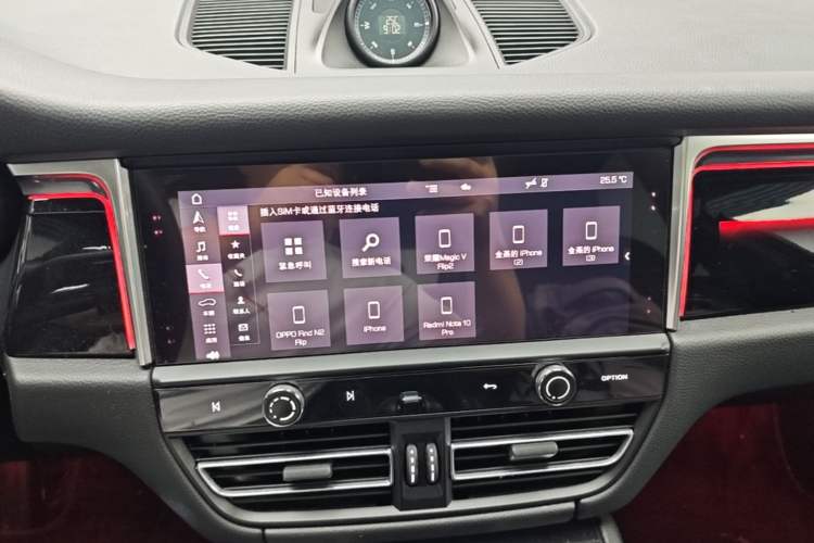 Used Porsche Macan 2022 Macan 2.0T Audio And AC Panel