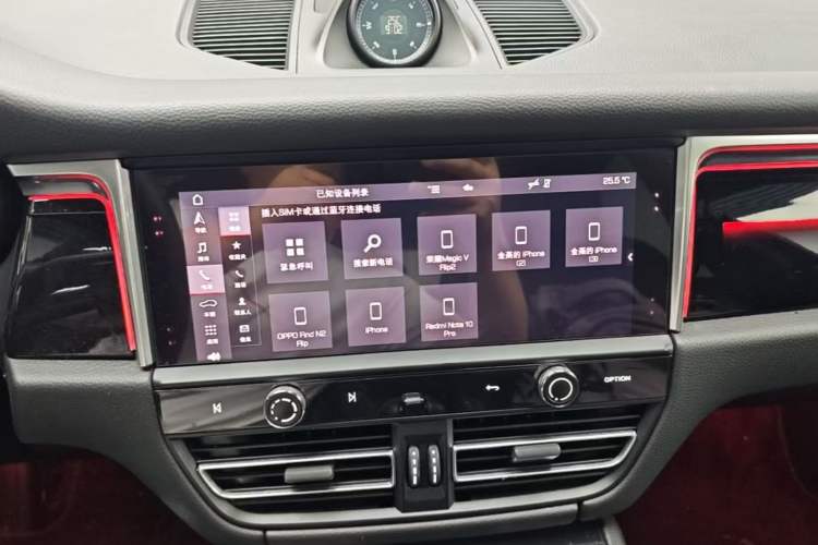 Used Porsche Macan 2022 Macan 2.0T Audio And AC Panel