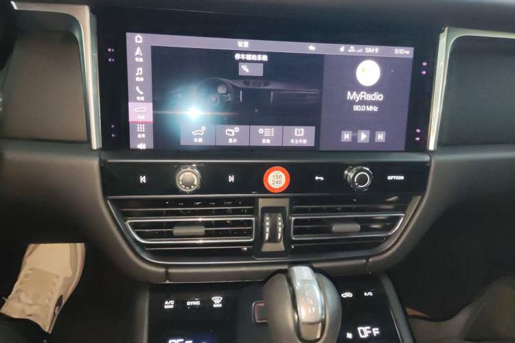 Used Porsche Macan 2022 Macan 2.0T Audio And AC Panel
