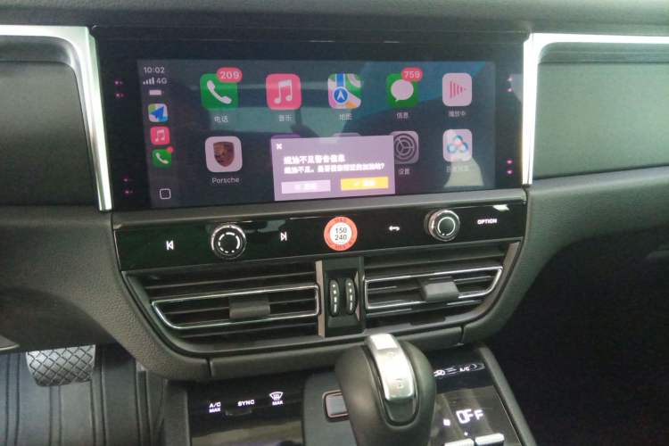 Used Porsche Macan 2022 Macan 2.0T Audio And AC Panel